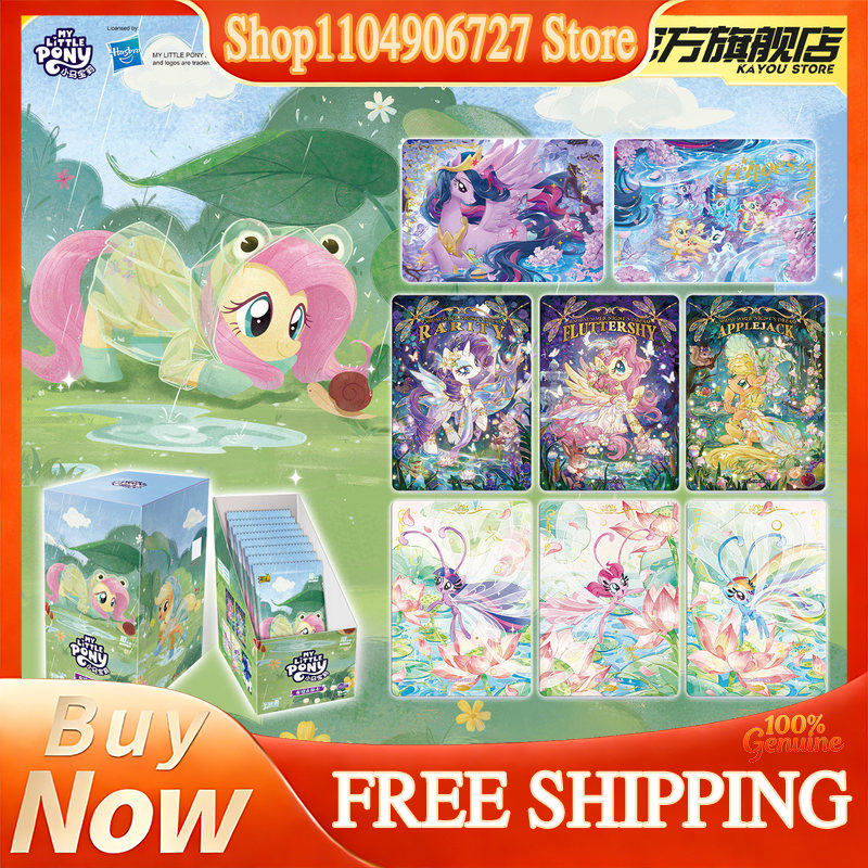 Cardstock Paper Pack - Nieuwe Aanwinst Kayou My Little Pony