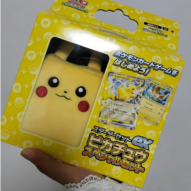 Hete Aanbieding Originele Japa - Cardstock Paper Pack recensie en prijs