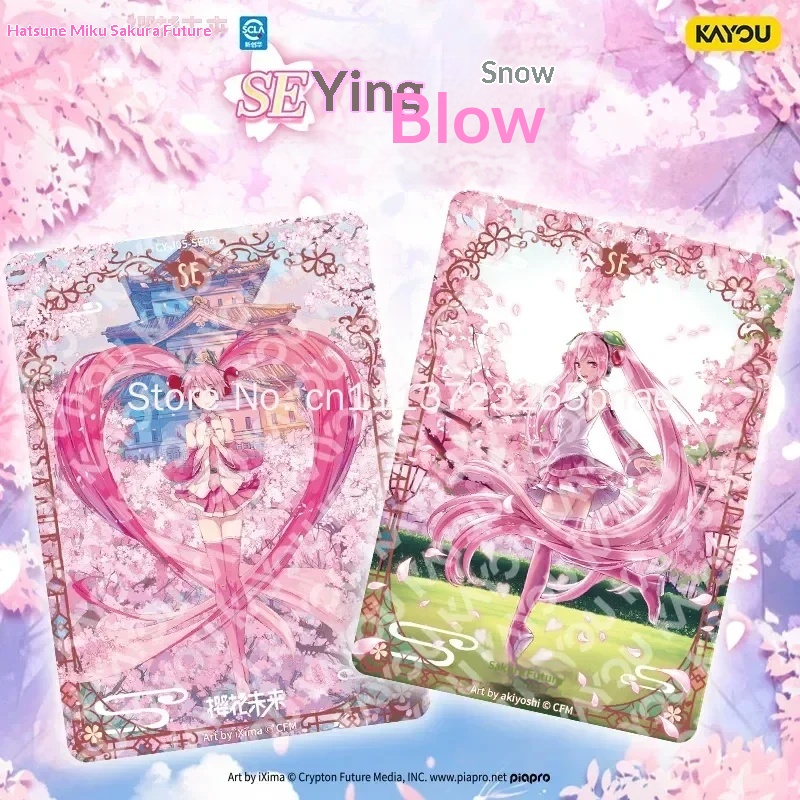 KAYOU Officieel Hatsune Miku F - Cardstock Paper Pack recensie en prijs