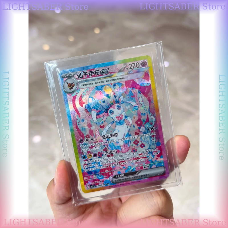 Pokemon Crystal Gathering CSV9 - Cardstock Paper Pack recensie en prijs