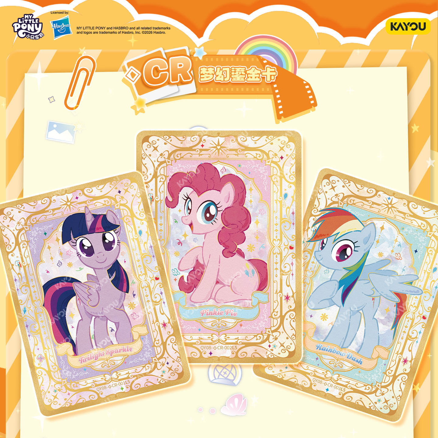 KAYOU My Little Pony Vriendsch - Cardstock Paper Pack recensie en prijs