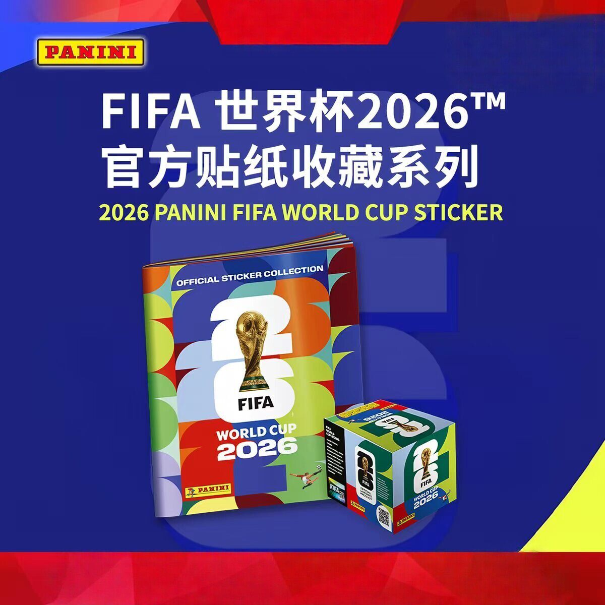 Op voorraad Panini 2026 FIFA W - Cardstock Paper Pack recensie en prijs