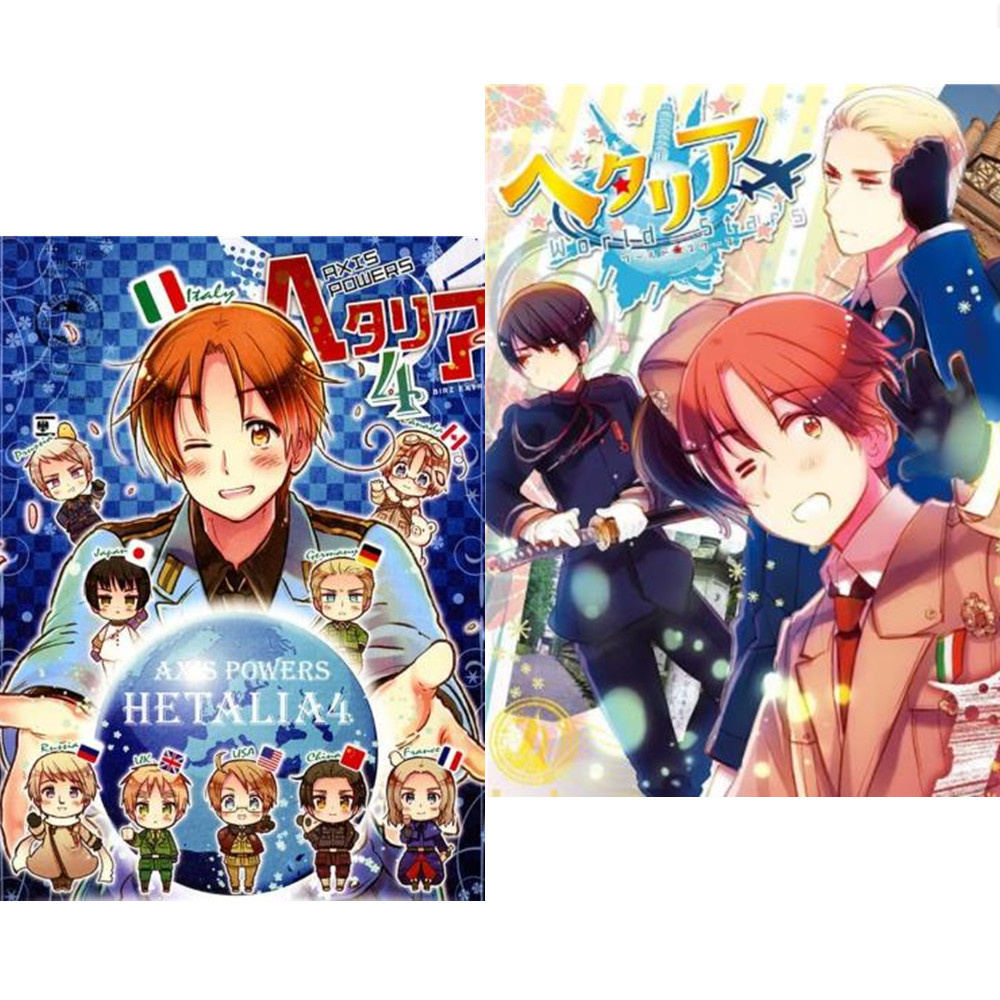 1 Pack Anime Sticker Asmogendh - Cardstock Paper Pack recensie en prijs